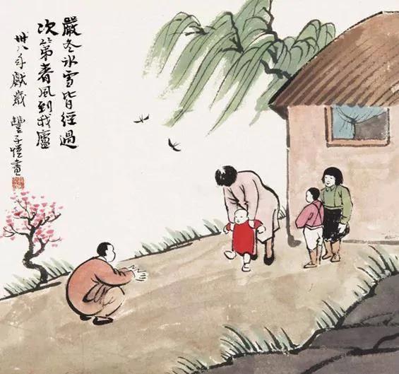 一家人 什么最重要?说的太好了 句句大实话!