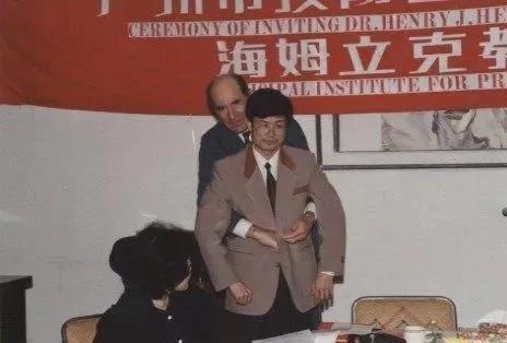 揭秘陈小平疟疾疗法人体实验往事