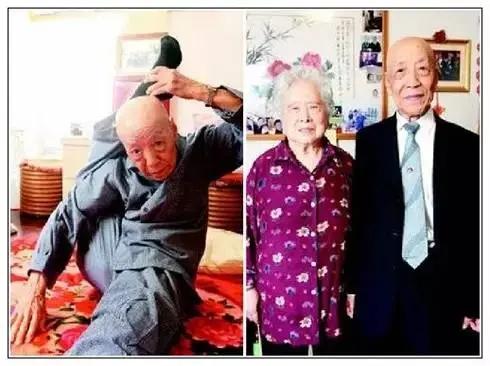 台湾103岁老人 发明的"床上功夫" 实在太厉害了！ 20190301100410679
