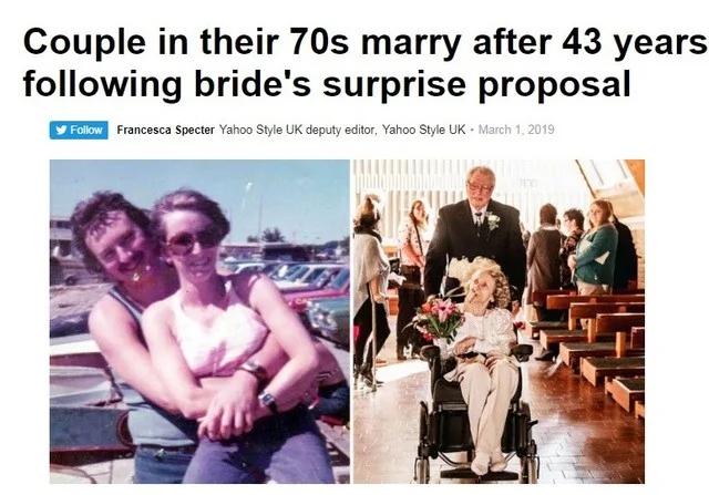 男連續求婚43年 72歲女友終肯步入教堂
