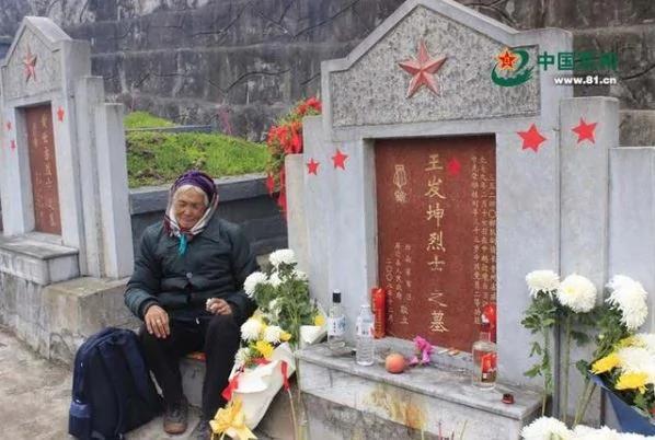 【老照片】当年你反美时尸骨如山 如今川金会在越南不带你玩了