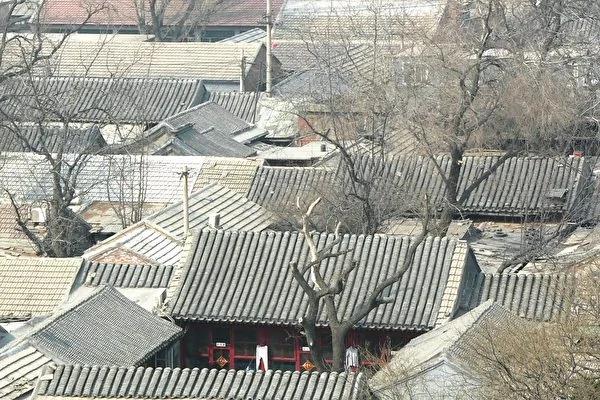 中华传统文化之叹 消失的胡同和四合院(上)