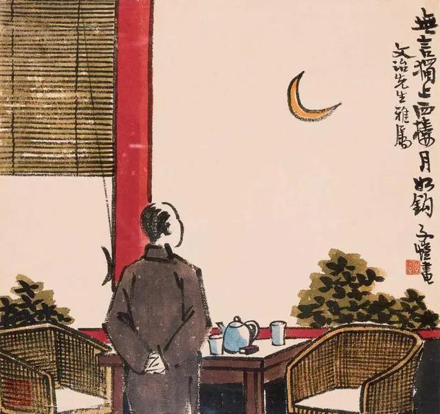 你知道喝茶为什么要讲究吗?这是我听过最好的答案!