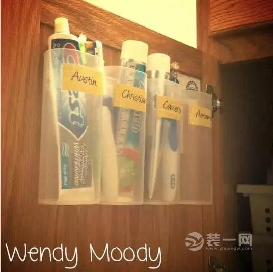 浴室这样收拾最聪明 爱干净的女人就收了吧 真的太有用了