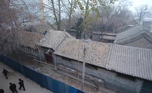 中华传统文化之叹 消失的胡同和四合院(下)