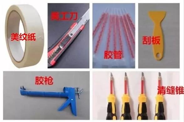 你家瓷砖做美缝了吗?花了3千多请人做值不值啊?