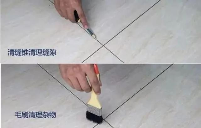 你家瓷砖做美缝了吗?花了3千多请人做值不值啊?
