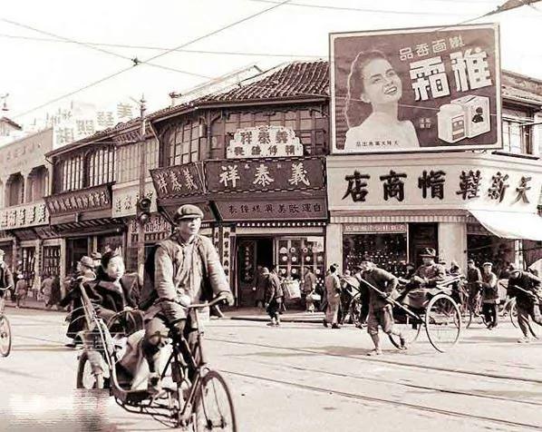【老照片】民国气质帅哥竟是大学教授 人民日报发誓从此只讲真话