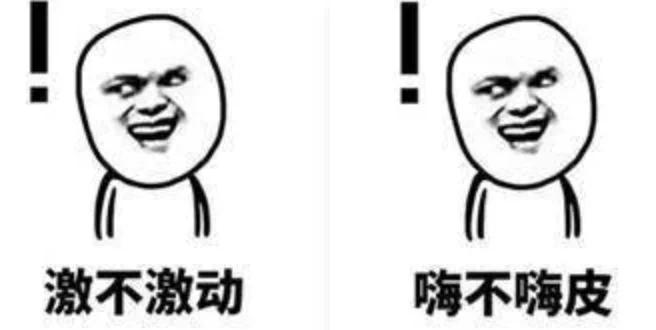 变丑、变矮、气质差 比胖更可怕的它 90%的人都中招了!