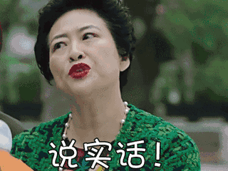 婆婆经常半夜进房间为儿子盖被子 媳妇气炸了要离婚!