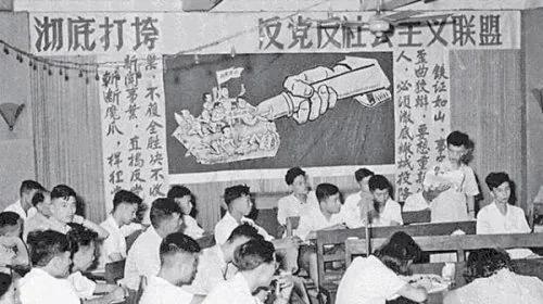 反右运动重点打击的海归知识份子
