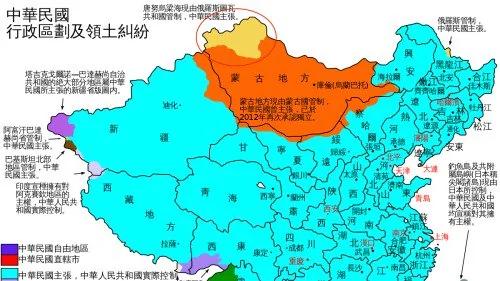 中国领土唐努乌梁海是怎样被苏联侵吞的?