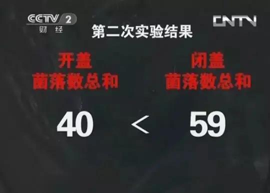 20190324110715440