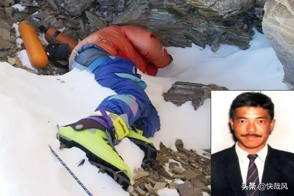 珠穆朗玛峰最著名的一具尸体:为何长达20年无人掩埋?