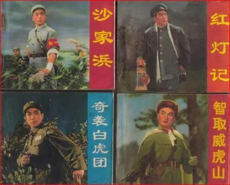 毁人无数的江青样板戏