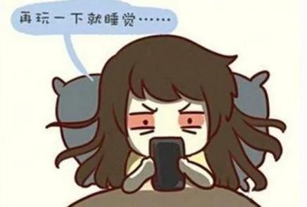 实在惊人!11点后才睡”毁7部位“专家:补眠再久都无法弥补!