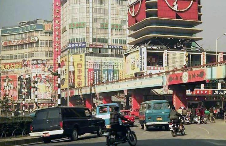 20世纪 50年代和70年代的台湾老照片!