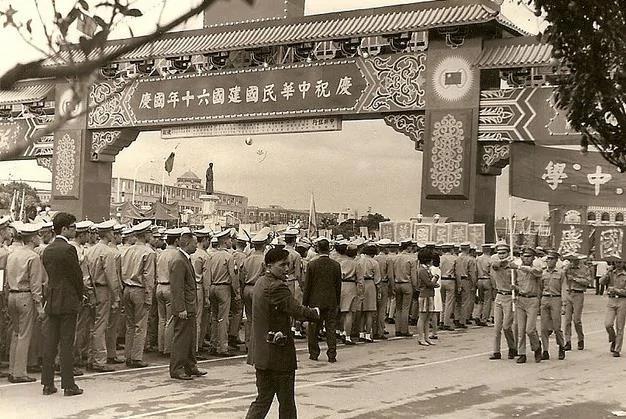 20世纪 50年代和70年代的台湾老照片!