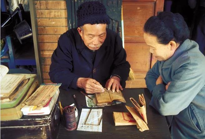 20世纪 50年代和70年代的台湾老照片!