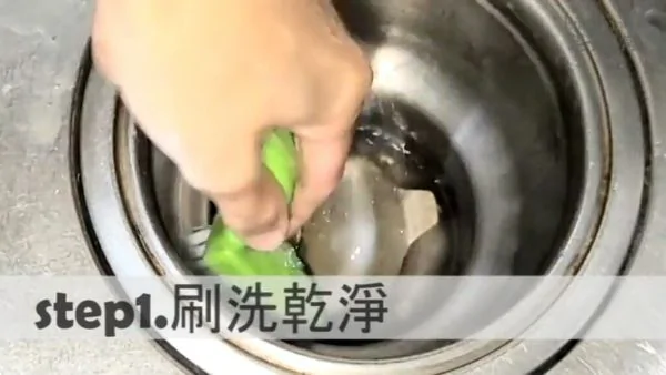 铝箔纸有效防水垢水槽不再又臭又滑 阿波罗新闻网
