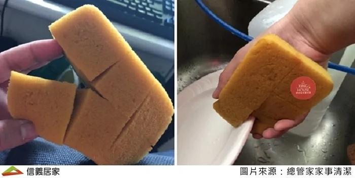 菜瓜布再利用 5招变身清洁神器