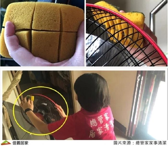 菜瓜布再利用 5招变身清洁神器