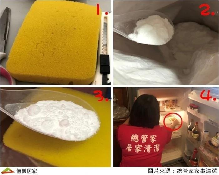 菜瓜布再利用 5招变身清洁神器