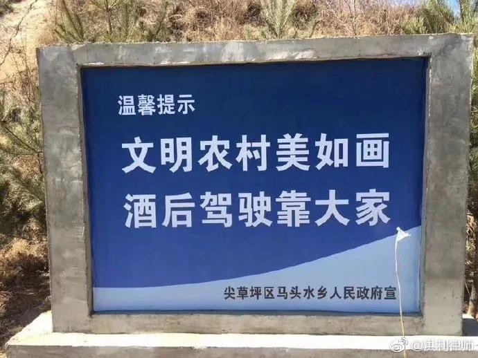 【揭秘】空军飞行员起义导火索