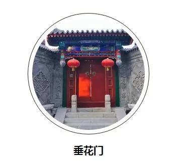 中国特色垂花门:永不凋零的"空中之花"
