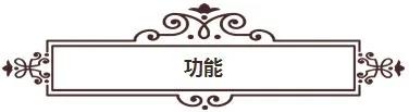 中国特色垂花门:永不凋零的"空中之花"