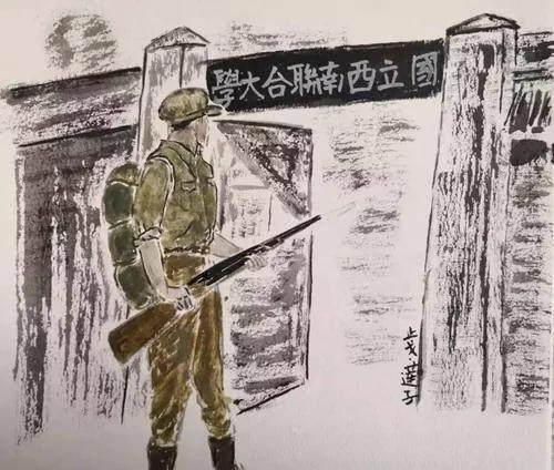 美国国家公墓埋葬的57位中国军人
