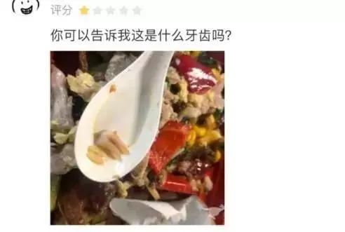 比外卖干净方便100倍 德国500万家庭必需品 秋冬懒人必备健康饮食神器!