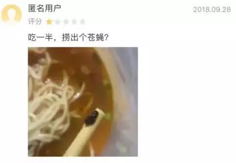比外卖干净方便100倍 德国500万家庭必需品 秋冬懒人必备健康饮食神器!