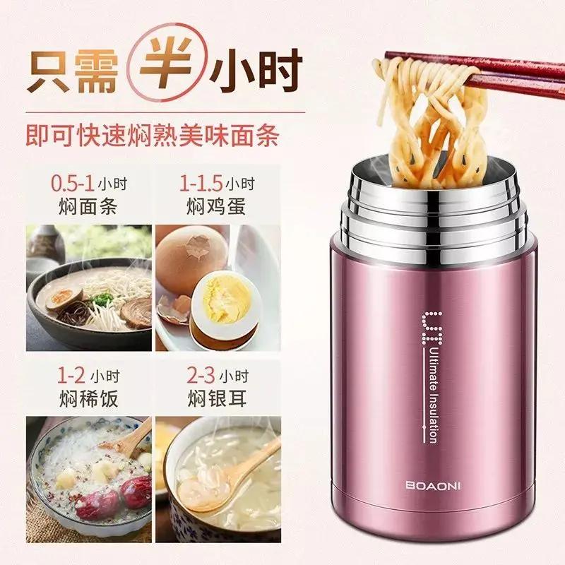 比外卖干净方便100倍 德国500万家庭必需品 秋冬懒人必备健康饮食神器!