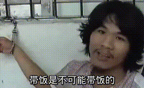 比外卖干净方便100倍 德国500万家庭必需品 秋冬懒人必备健康饮食神器!