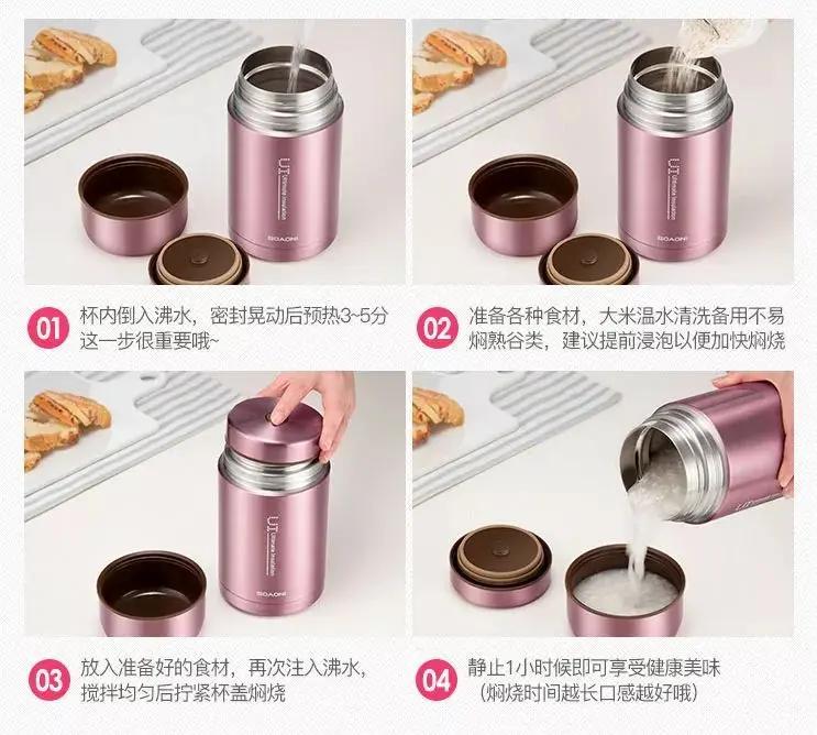 比外卖干净方便100倍 德国500万家庭必需品 秋冬懒人必备健康饮食神器!