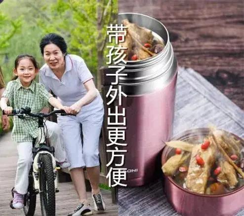 比外卖干净方便100倍 德国500万家庭必需品 秋冬懒人必备健康饮食神器!