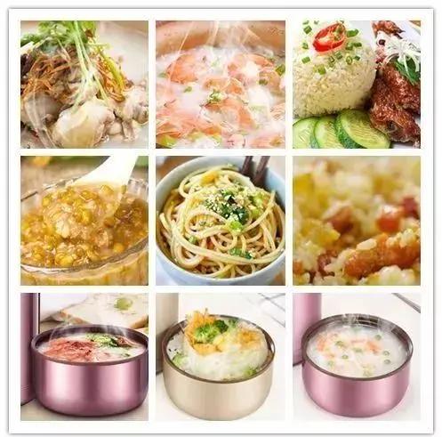 比外卖干净方便100倍 德国500万家庭必需品 秋冬懒人必备健康饮食神器!