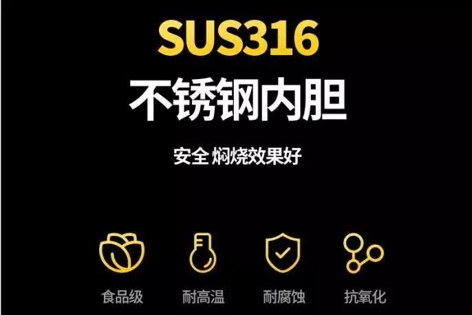 比外卖干净方便100倍 德国500万家庭必需品 秋冬懒人必备健康饮食神器!
