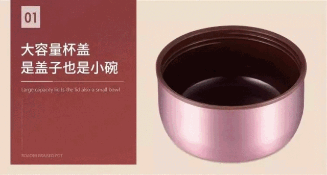 比外卖干净方便100倍 德国500万家庭必需品 秋冬懒人必备健康饮食神器!