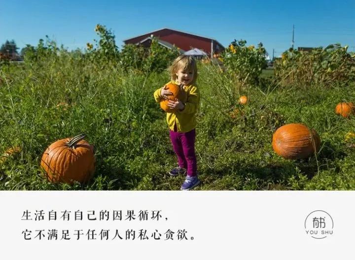 你只管善良 上天自有安排