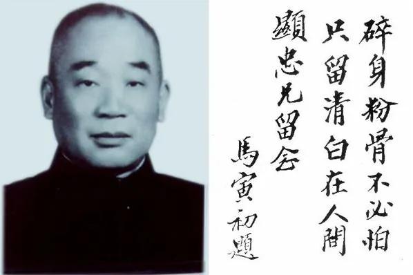 【老照片】“第一夫人”新解 当年整胡风的人后来没一个得好下场