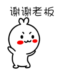 领导 这篇文章需要您看一下…