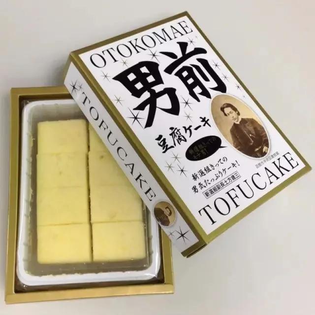 日本为什么没有淘宝?内幕都在这里了!