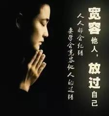 能打开任何人心结的一段话