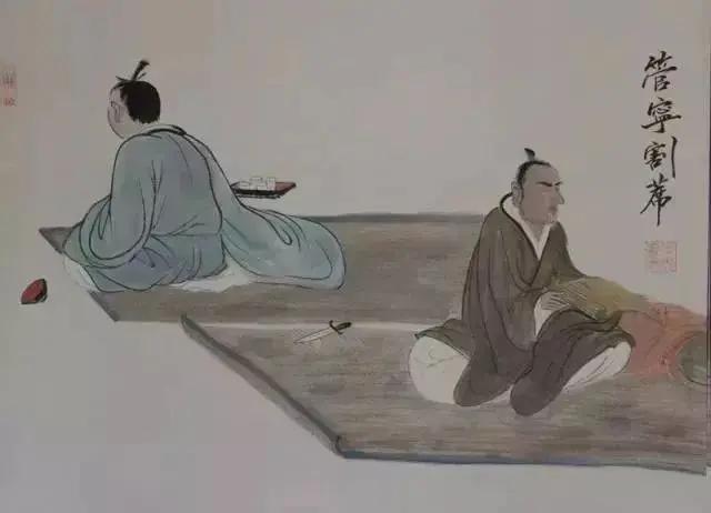 请远离身边这4种富人!(深刻!)