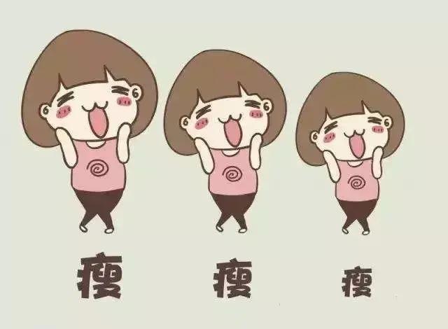 四月不減肥 六月徒傷悲!這些減肥小技巧拿走不謝 1 20190413024646442