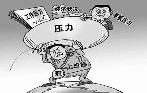 让自己成为强者 必须放下十样东西!