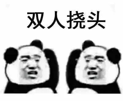 2019世界最安全国度排行榜 前十只有一个亚洲国家 不是中国日本