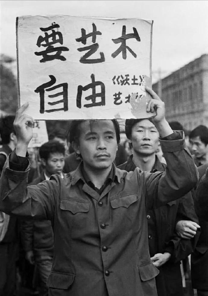 偶像人生 从化妆品代言人到运煤工 十八点整 书记推出副总